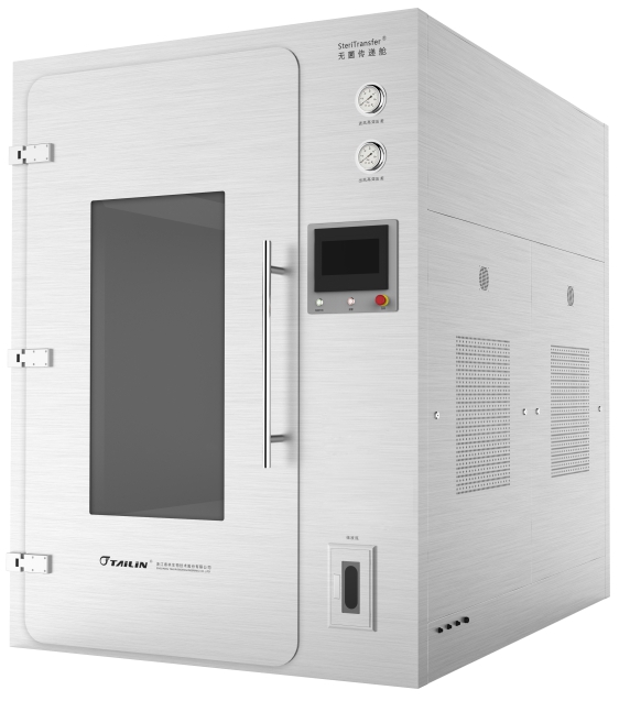 1617957598835940KsQ8.jpg VHPS PASS BOX 2.jpg