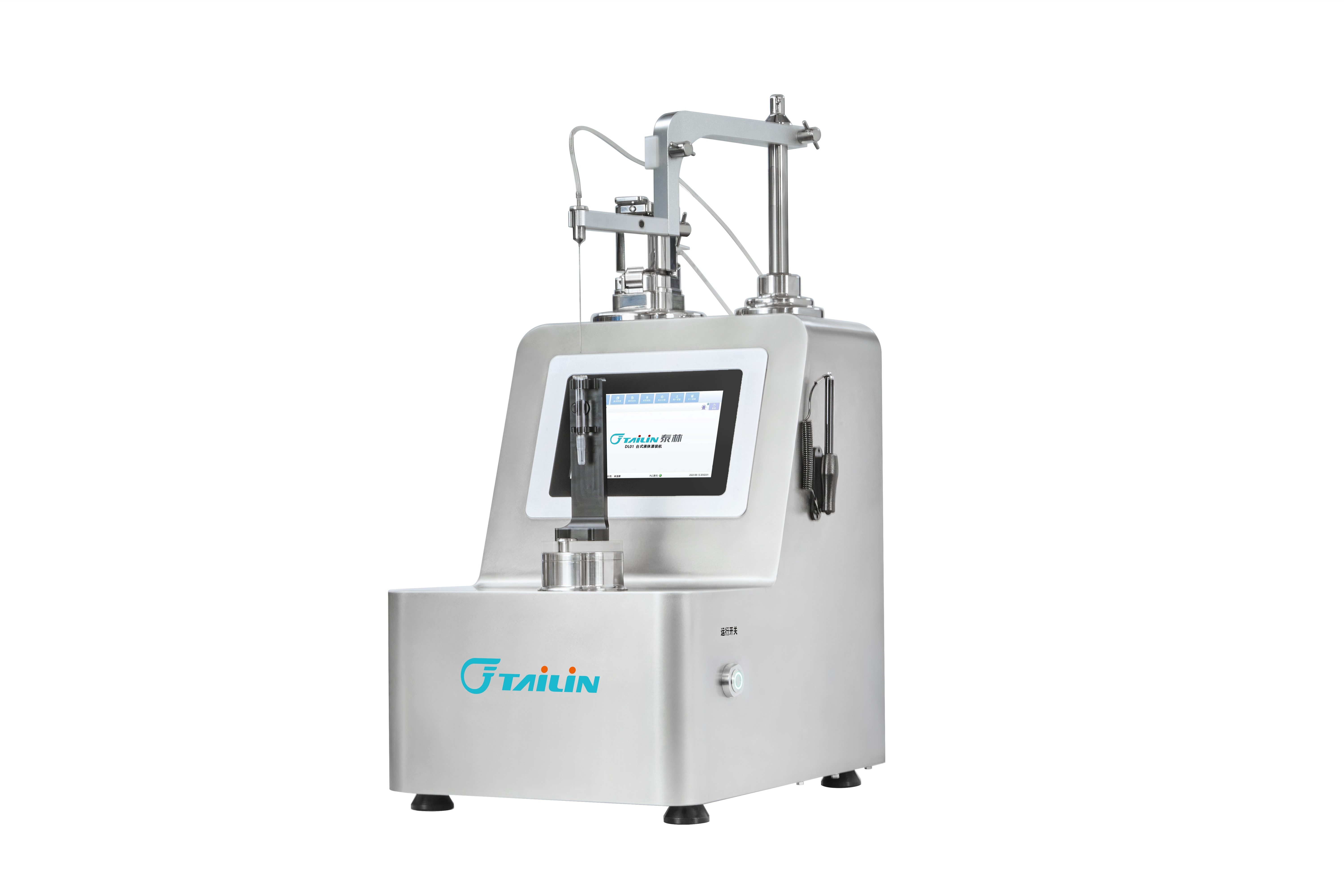 DL01 台式灌装机