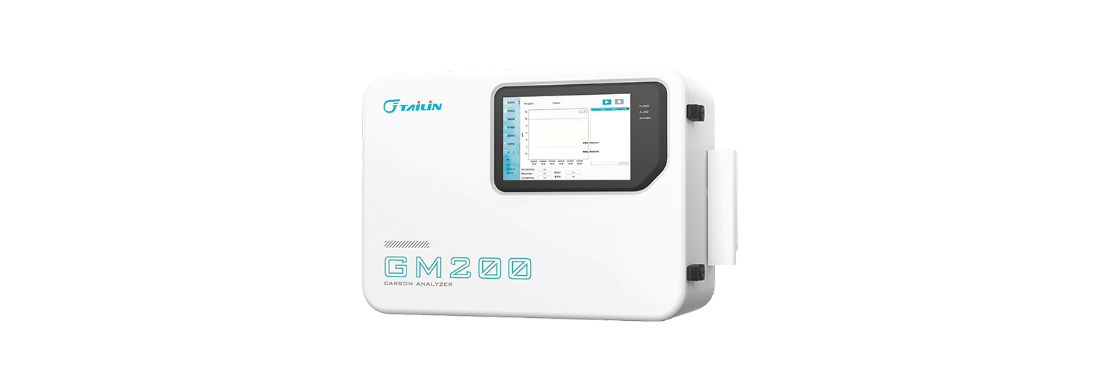 薄膜电导法总有机碳（TOC）分析仪-在线型-GM200