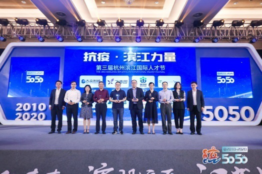 1589446701467055jWRB.png 图片1.png