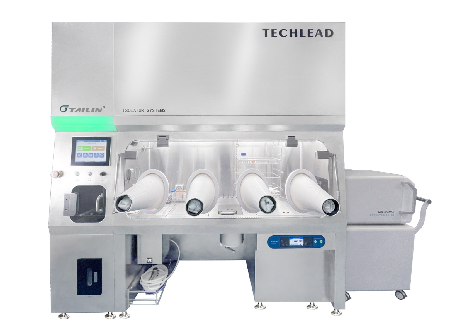 1652177544743054m2yJ.png 细胞制备工作站.png