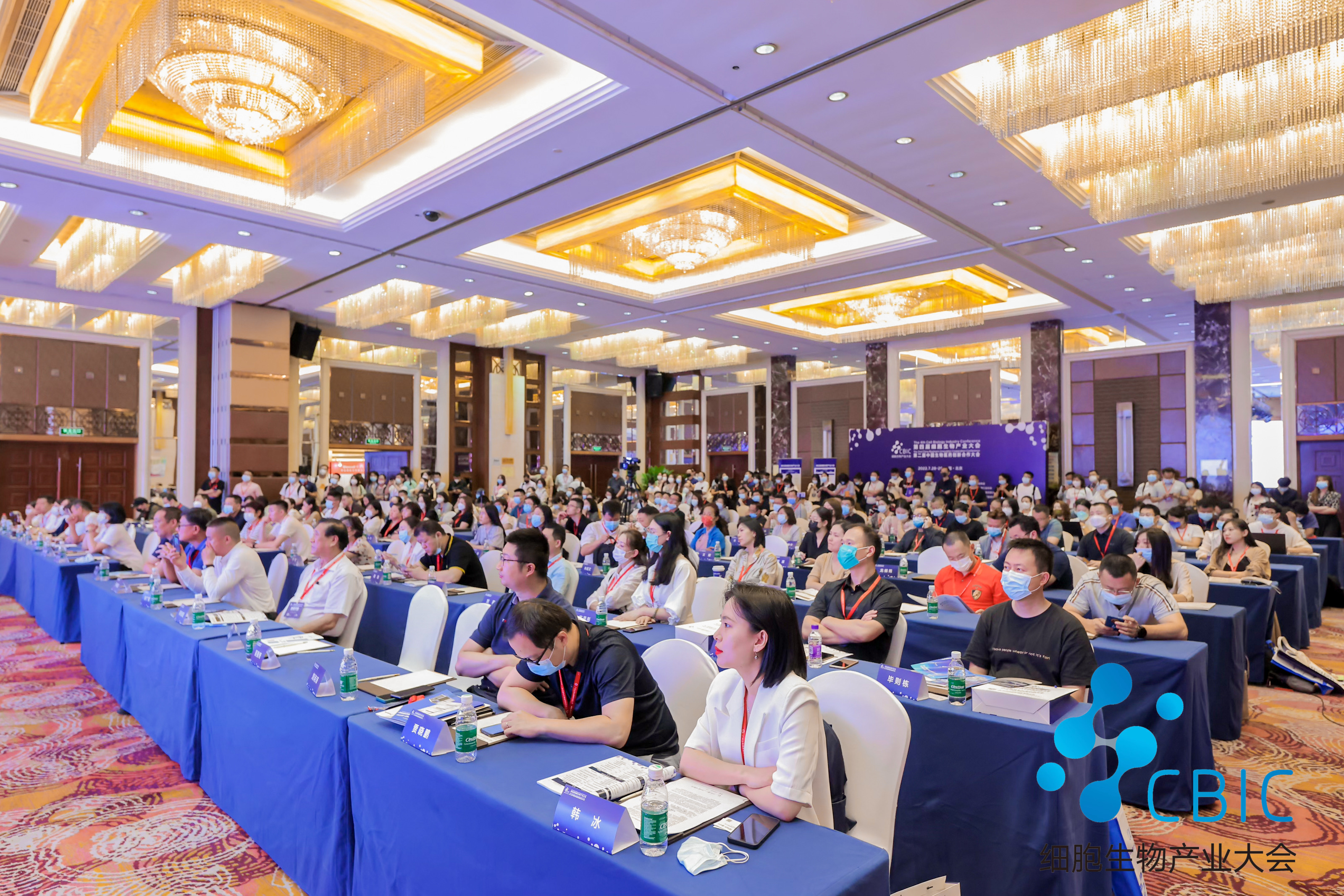 1659402828650643rrnP.jpg 大会现场2.JPG