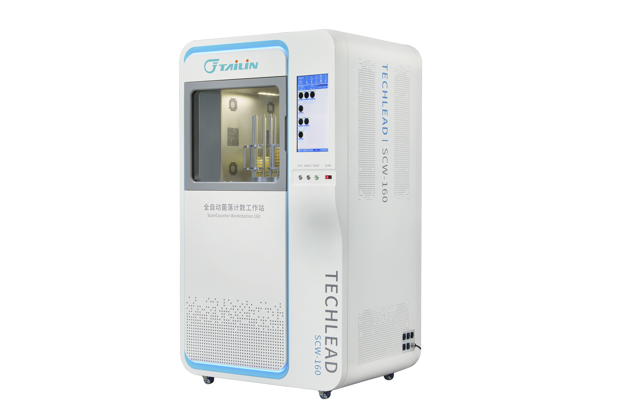 1659404752911408GVcX.jpg SCW-160 右侧.jpg