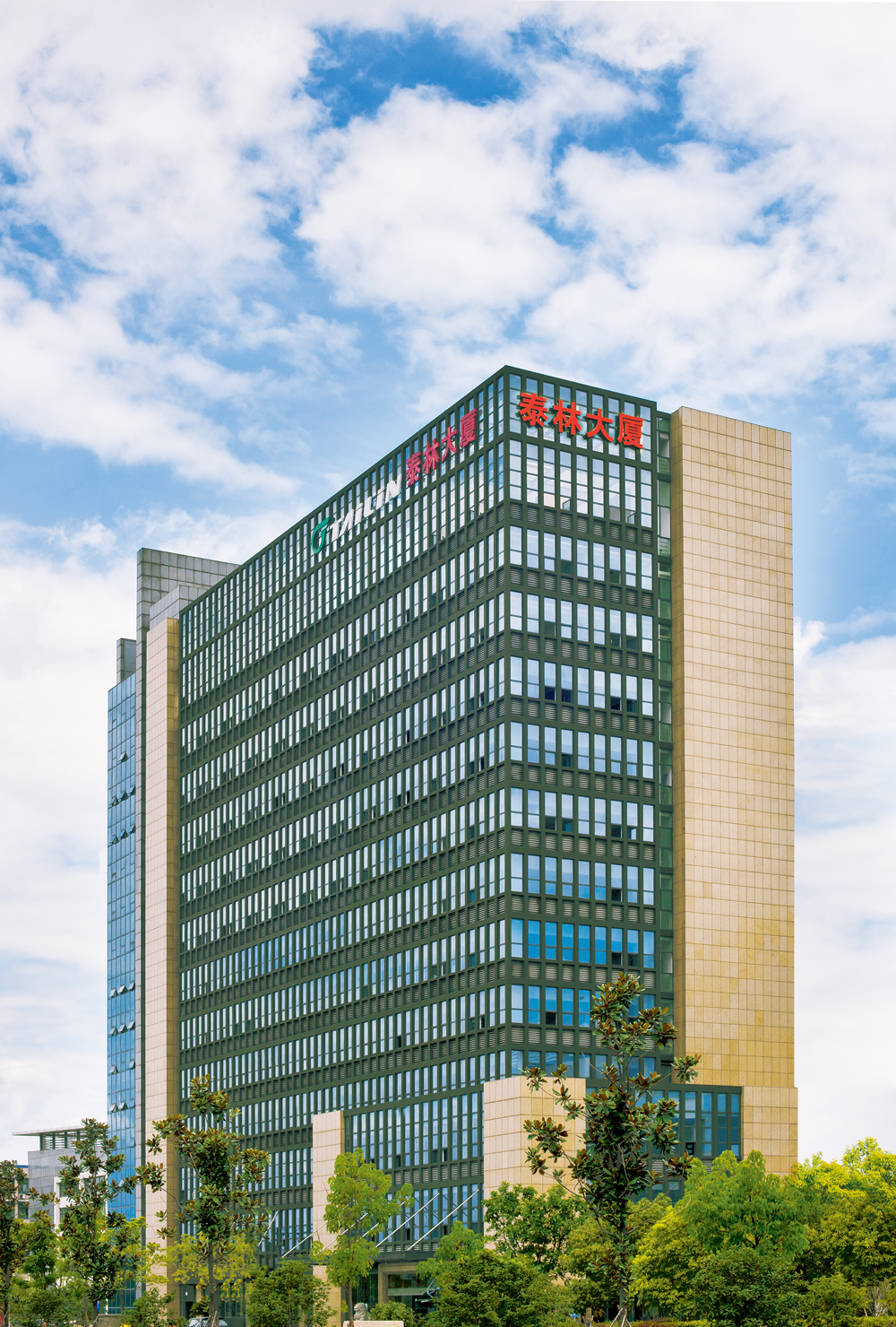 1670832664910278R0t7.jpg 九体育大厦修饰.jpg