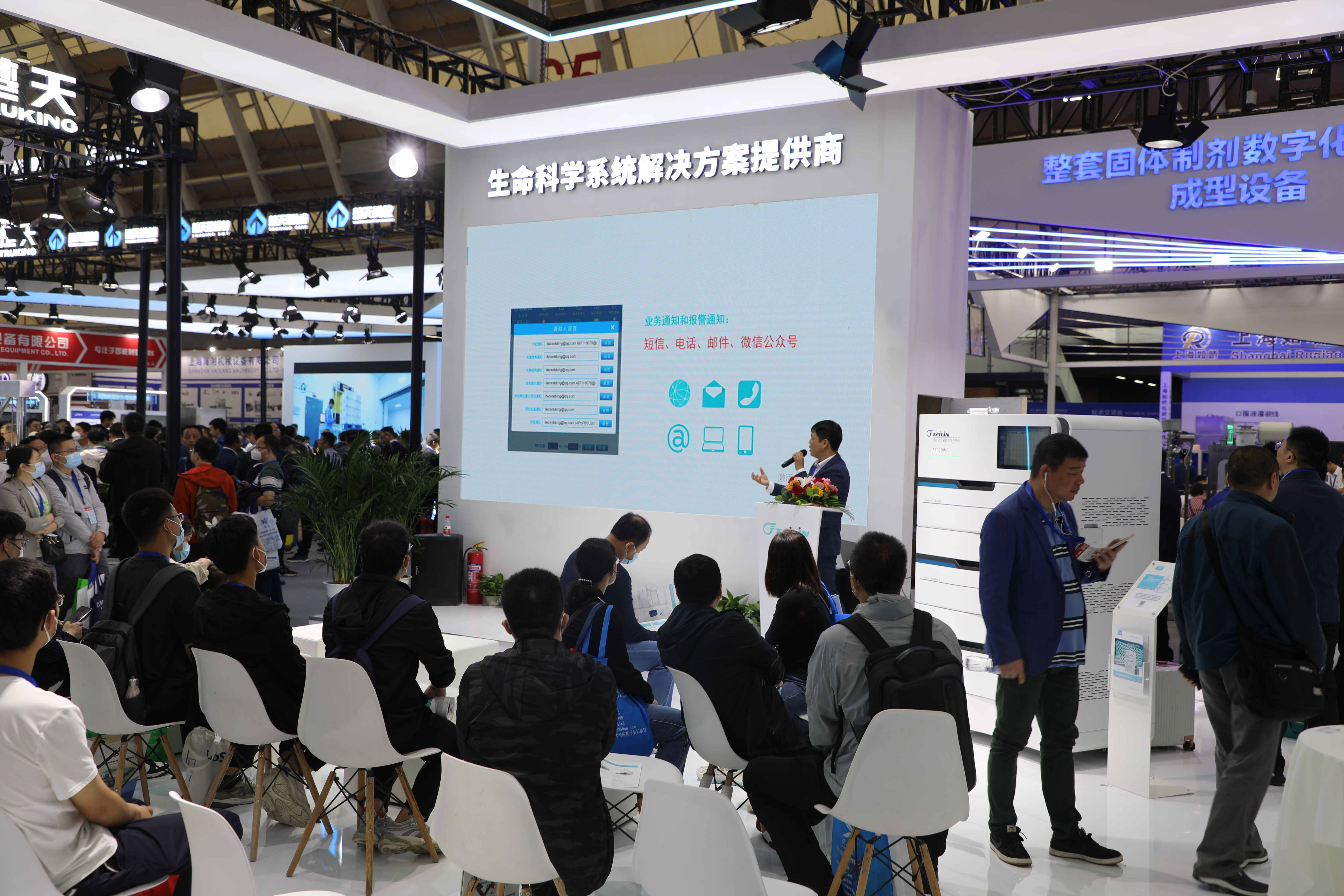 1685525869676712RttF.jpg 微信图片_20230531173706.jpg