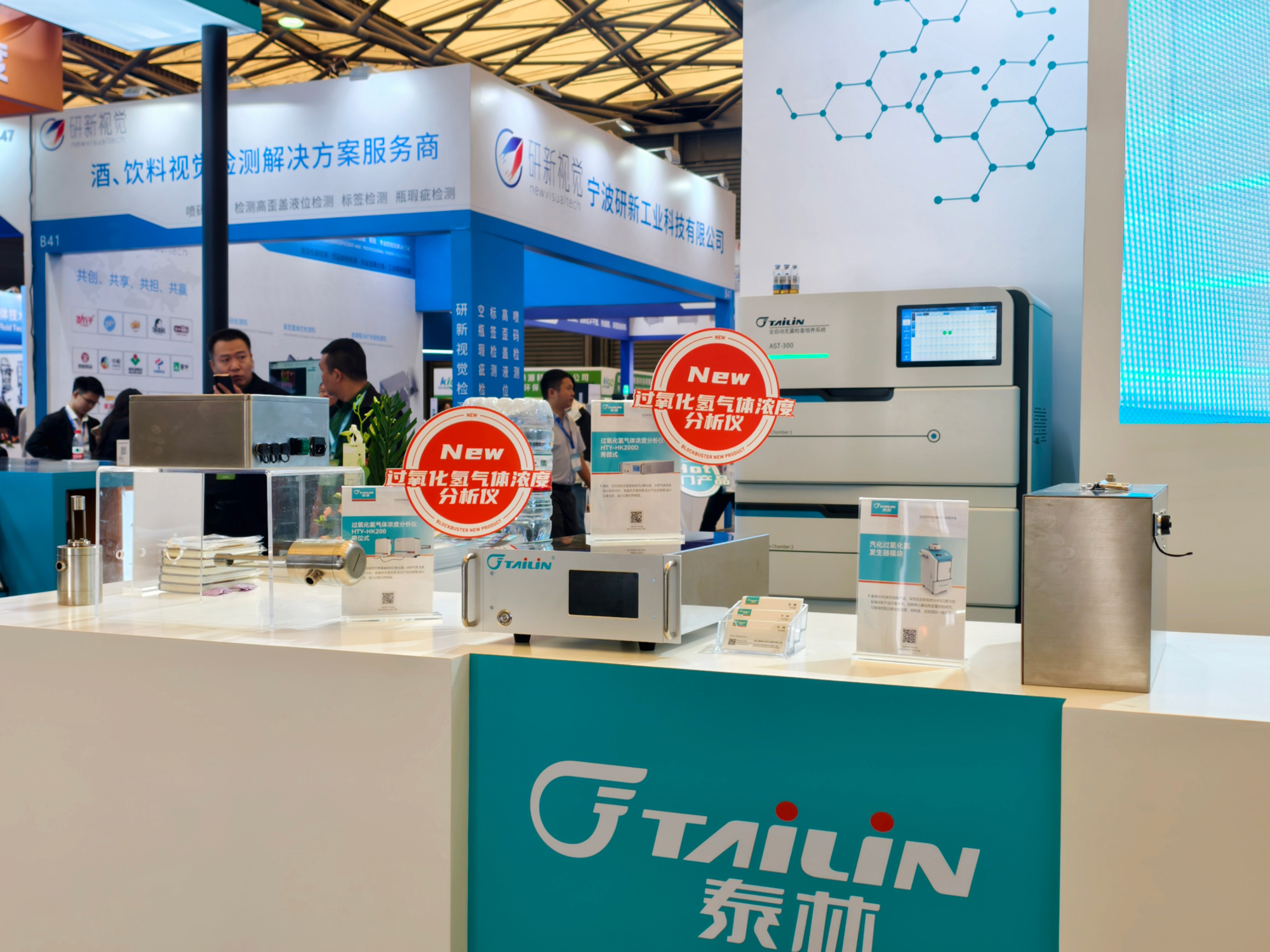 17302512093056693vML.jpg IMG_20241029_112545.jpg